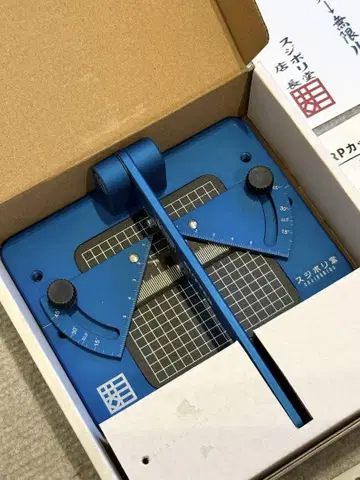 스지보리도 RP 커터