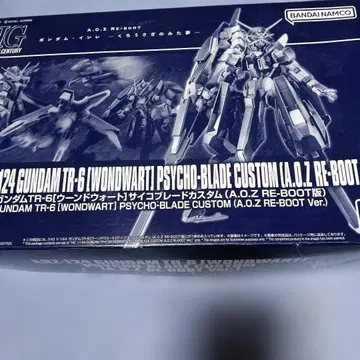 HG 건담 TR-6[우사기] 사이코 블레이드 커스텀