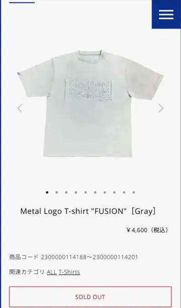 Vaundy T-shirt 'FUSION'