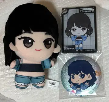 르세라핌 채원 복권 키링 거울 캔뱃지 SD 인형