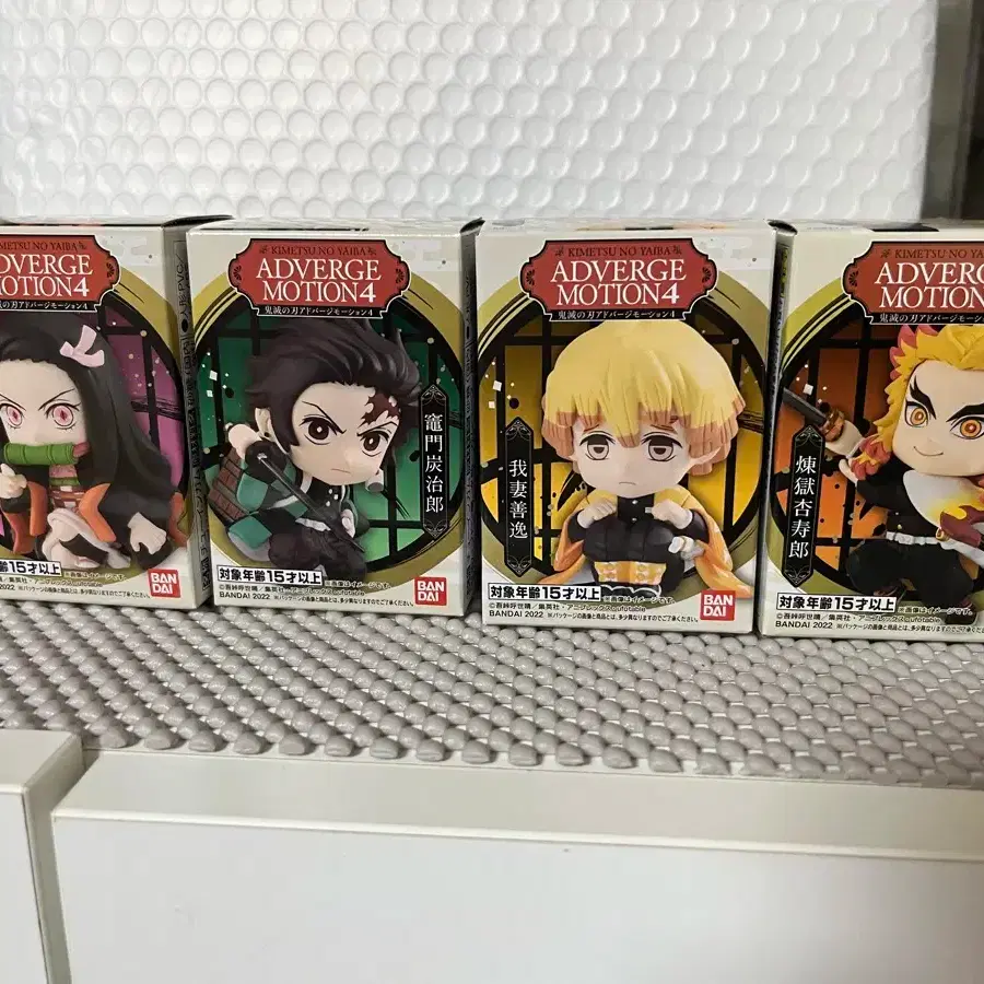(Sealed) Bandai Demon Slayer Adv버지 Motion 4th series sold at a uniform price