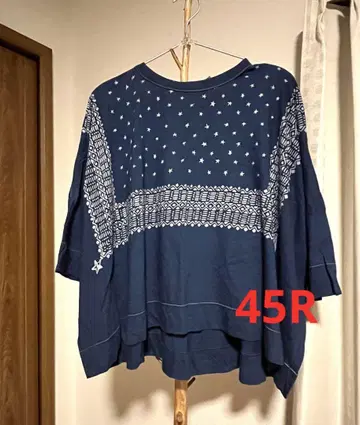 빅 T셔츠 45R 인디고