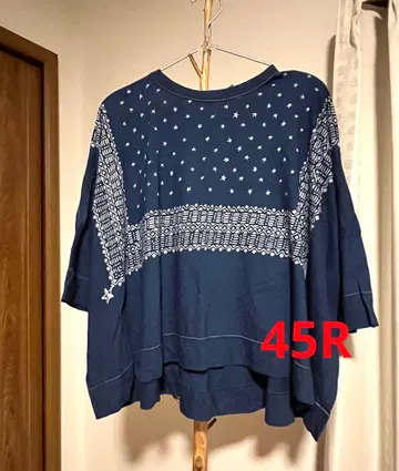 빅 T셔츠 45R 인디고