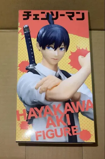 체인소 맨 하야카와 아키 피규어 HAYAKAWA AKI