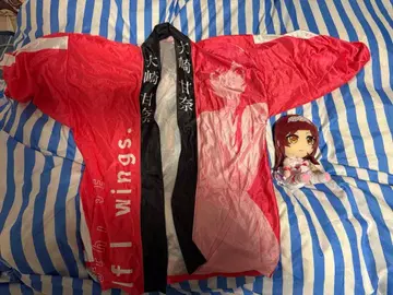 오사키 아나 하피와 봉제 인형 세트