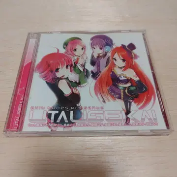 UTAUSEIKAI CD
