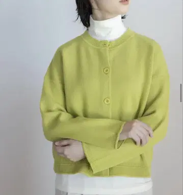 양면 자카드 가디건 M 그린
