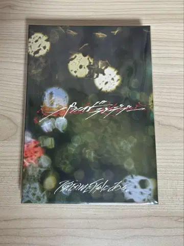 원인은 자신에게 있다. 파라노이드 랑데부 관측소 한정판 트레카세트