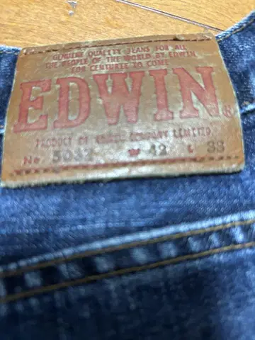 EDWIN 503Z 다크 블루 데님 W42L33