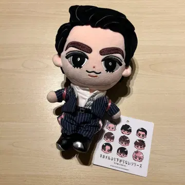 스노치루 매달리지 않는 시리즈 라울 BIG 봉제 인형