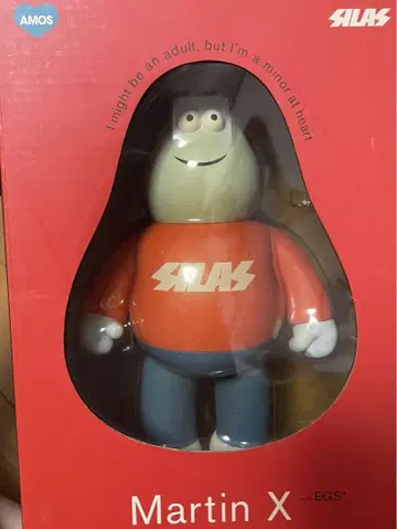 SILAS & MARIA Martin X 사이러스 마틴 amos toy