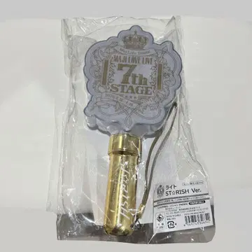 [ 미개봉 새상품 ] 우타프리 ST RISH 응원봉 7th
