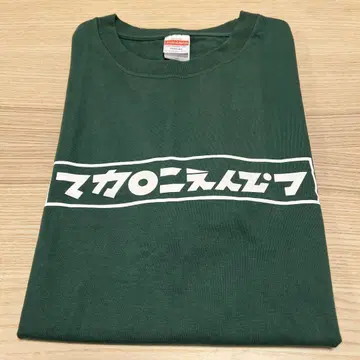 마카로니 연필 빅 로고 T셔츠