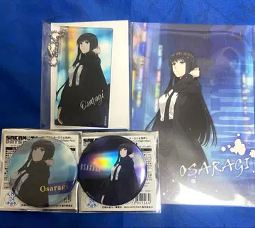 SAKAMOTO DAYS PLAZA Night Rain 대불