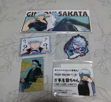 은혼 사카타 긴토키 마그넷 묶음 판매