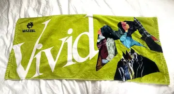 MAZZEL 마젤 Vivid 타월