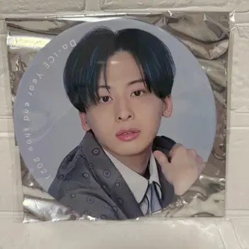 Da-iCE 쿠도 다이키 BIG 캔뱃지