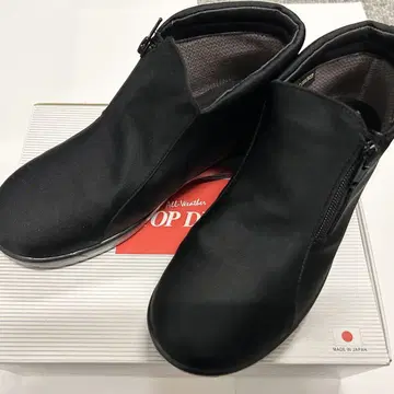 새상품급 일본제 아사히 탑 드라이 고어텍스 24cm 지퍼 방수