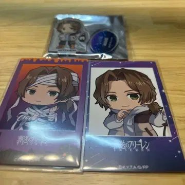 장송의 프리렌 ORB 카페 오기노야 자인