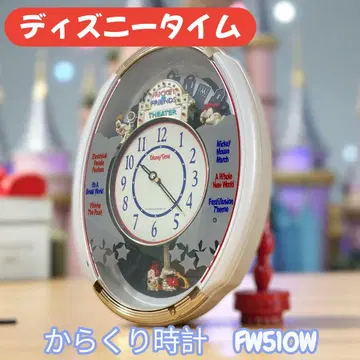 세이코 디즈니 타임 태엽 시계 FW510W 미키 & 프렌즈