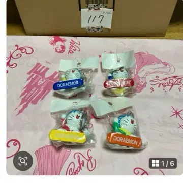 도라에몽 윈터 키링 ~ BOX117