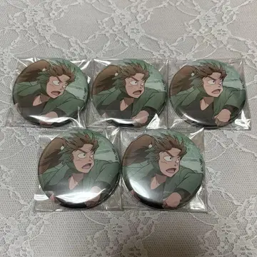 젠포지 이사쿠 체험전 캔뱃지