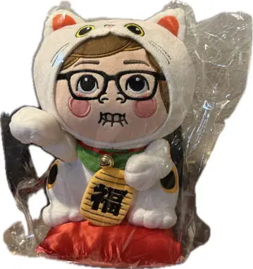 미소킨 봉제 인형 마네키네코 미개봉 새상품 미사용품 히카킨