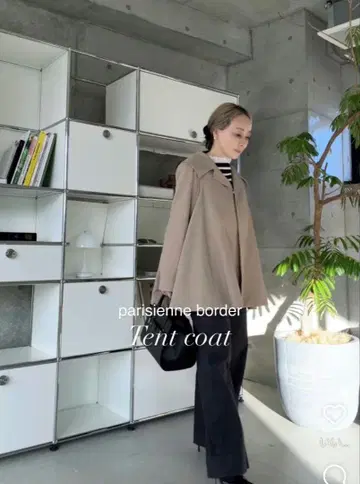 girlish St.cecilia 텐트 코트