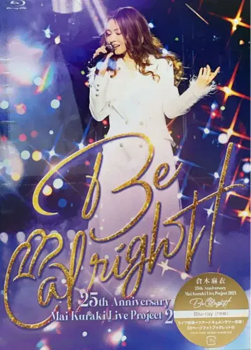 25th Mai Kuraki Live Project 2024 [ BD ]