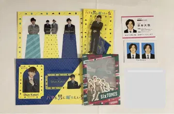 쿄모토 타이 가 아크릴 스탠드 스티커 증명 사진 명함