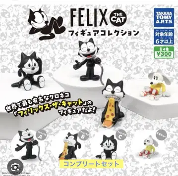 펠릭스 더 캣 캡슐 토이 피규어 컬렉션 컴플리트
