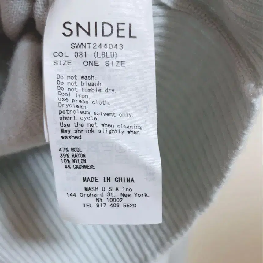 4번째 상품 이미지
