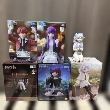 프리렌 피규어 세트