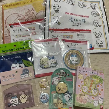 치이카와 굿즈 세트