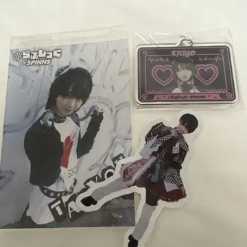 RINDO ZEPP 러브시크 태양산