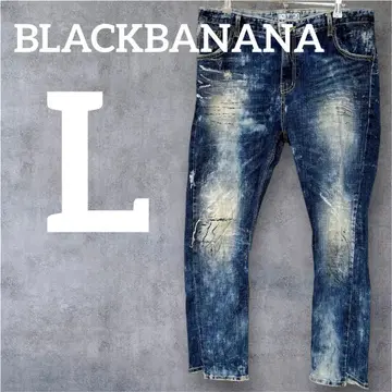 한정판 BLACKBANANA [ L ] 데미지 데님 팬츠