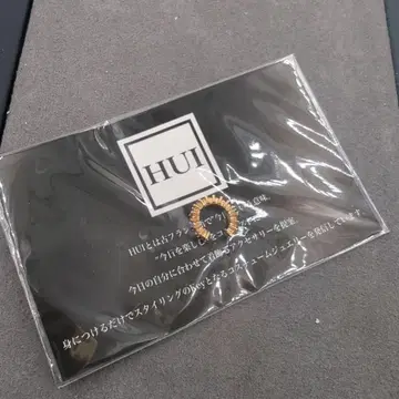 미사용 HUI 휴이 이어커프