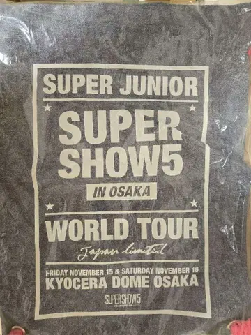 슈퍼주니어 슈퍼쇼 5 굿즈