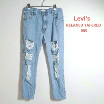 Levi's 리바이스 청바지 데미지 데님 팬츠