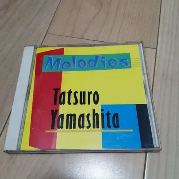 야마시타 타츠로 melodies