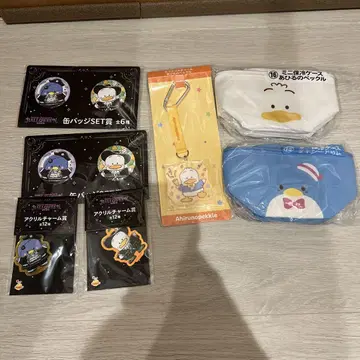 오리의 페클 턱시도샘 당첨 복권