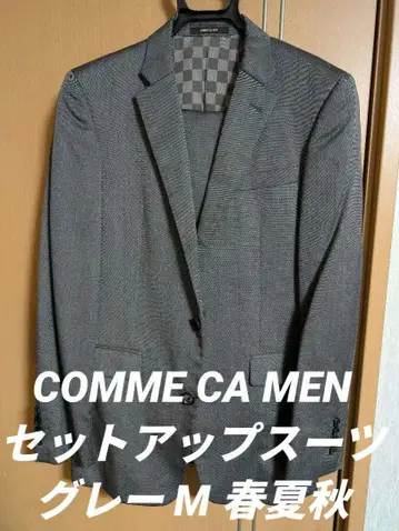 COMME CA MEN 그레이 셋업 수트 44