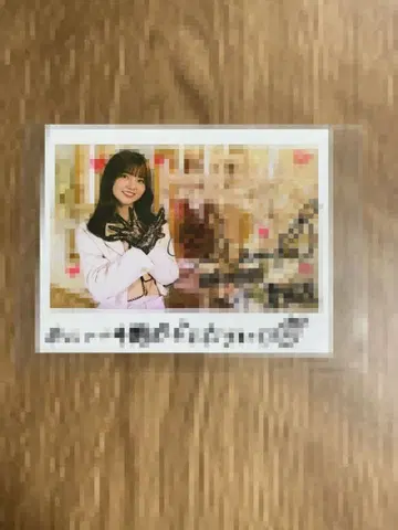 히나타자카46 야마시타 하루카 폴라로이드 사인 친필