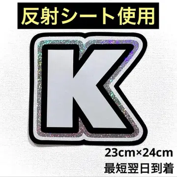 &team 엔티 팀 K 네임보드