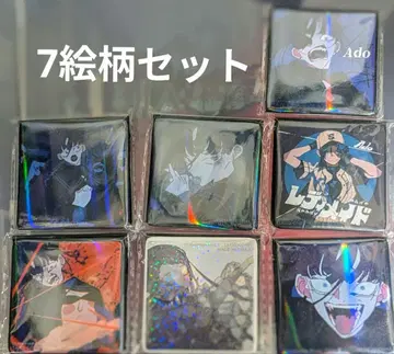 ado 캔뱃지 스퀘어 ROUND1 한정판