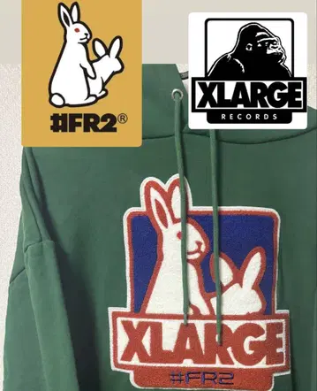 FR2 엑스라지 한정판 콜라보 파일 로고 후드티 그린