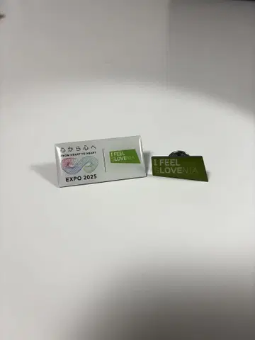 I FEEL SLOVENIA 핀 배지 EXPO 2025