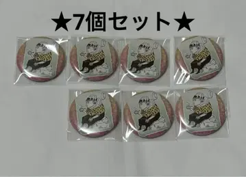 주술회전전 콜렉션 캔뱃지 콜렉션 캔뱃지 푸치 조호 7개 세트