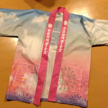 DREAM ISLAND 드라이 카미가타 보이즈 핫피
