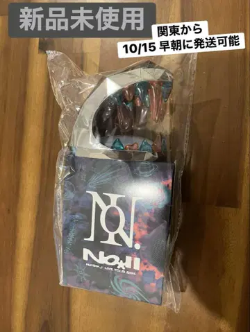 Number_i 응원봉 No.II [ 미개봉 새상품 ]